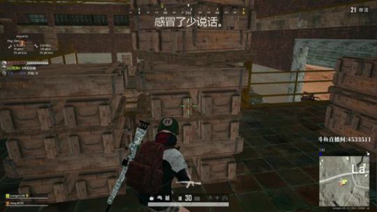 超级战术大师 最强4K画质 2019-09-14 18点场