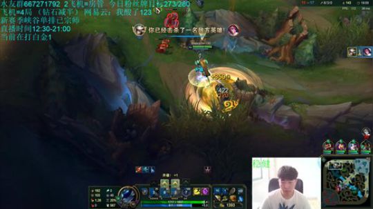 青钢影导师gogogo，办个卡吧 2019-09-12 12点场
