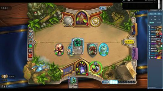 先打一打竞技场 2019-09-13 04点场