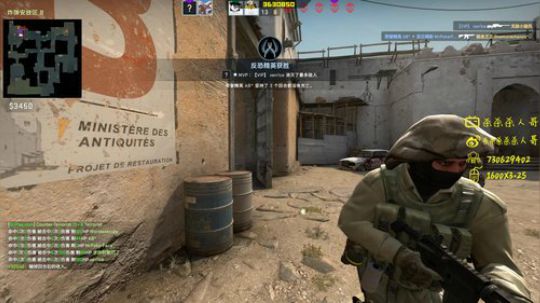 杀人哥：中秋快乐 2019-09-14 01点场