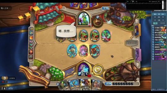 先打一打竞技场 2019-09-13 22点场