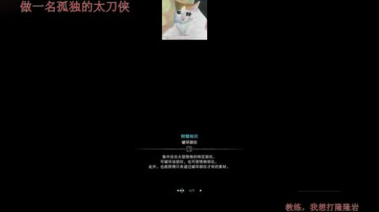 爱慕爱曲哒布柳爱吸波恩 2019-09-11 22点场