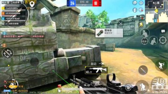 【训练赛】高手过招，招招致命！ 2019-09-11 18点场