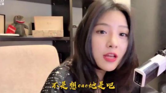 丑人齐相声