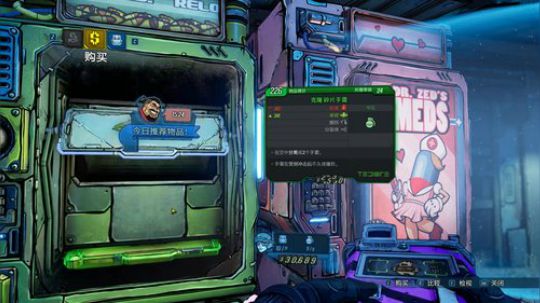 宝藏女孩程可爱 2019-09-15 08点场