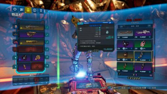 宝藏女孩程可爱 2019-09-15 04点场