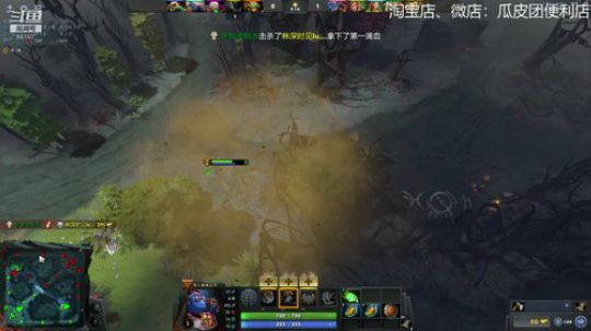 斗鱼你豆哥，人傻话不多 2019-09-13 03点场