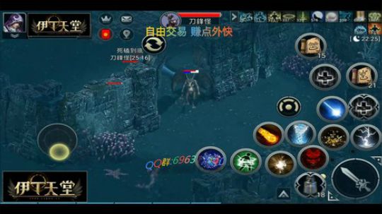 召唤法 继续 2019-09-08 19点场