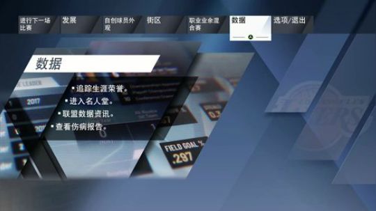 小播一会到12点 2019-09-15 00点场