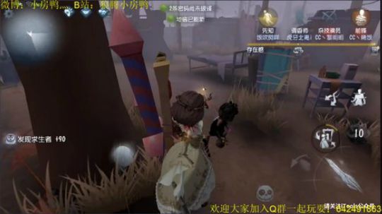 今天又是充满排队的一天 2019-09-15 19点场