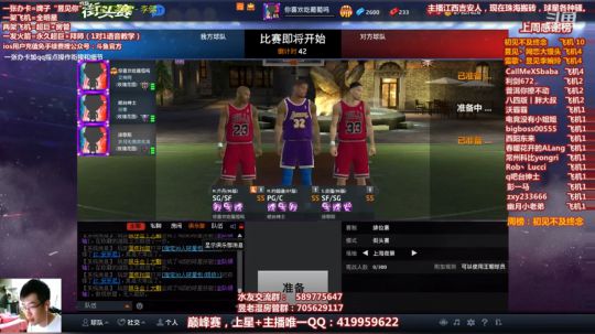 cba娱乐