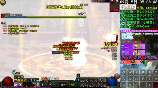 弹药PK 9.24赛季结束发光环别问了~ 2019-09-15 05点场