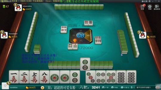 西北老狼哥哥发布了一个斗鱼视频2019-09-15