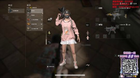 1.2倍亲密度大家记得续牌子哦 2019-09-15 19点场