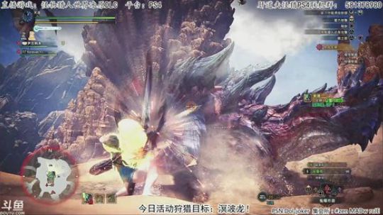肝道夫：斗鱼第一惨叫直播间！继续盾斧！ 2019-09-14 17点场