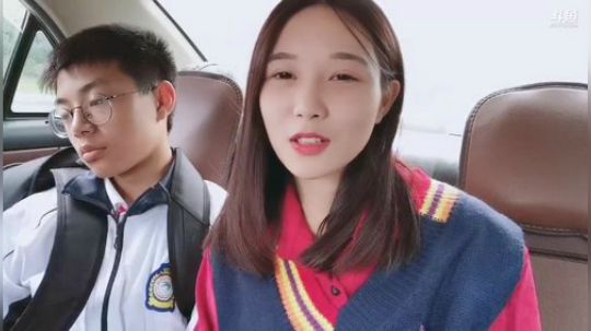 肖淑洁生命中的光和盐发布了一个斗鱼视频2019-09-15