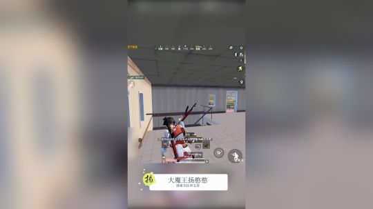 死里逃生，却被天降正义制裁