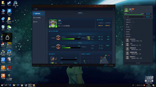 今早天梯战绩3-4