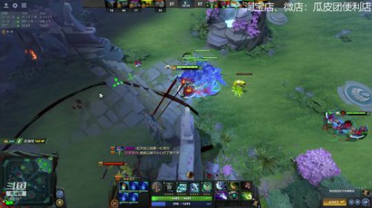 斗鱼你豆哥，人傻话不多 2019-09-15 00点场