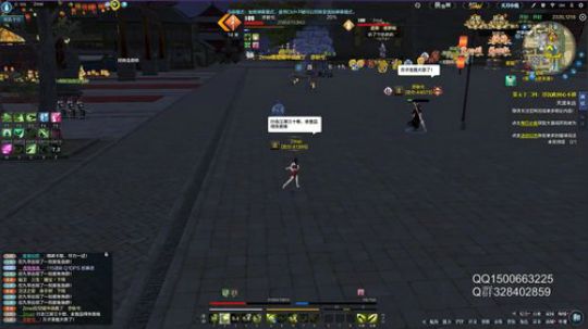丐帮鹏鹏：我变强了，也变秃了 2019-09-13 18点场