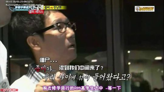 我在斗鱼看詹姆斯龚直播一起看