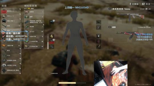 臭弟弟来了有车位 2019-09-13 20点场