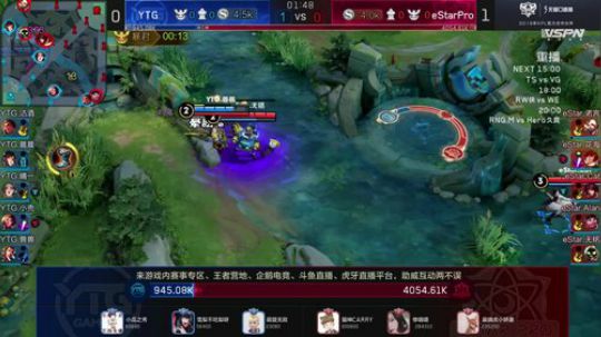 根本阿呆发布了一个斗鱼视频2019-09-15