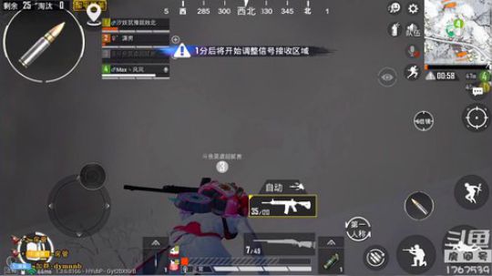 【高端局】高手过招，招招致命！ 2019-09-11 09点场