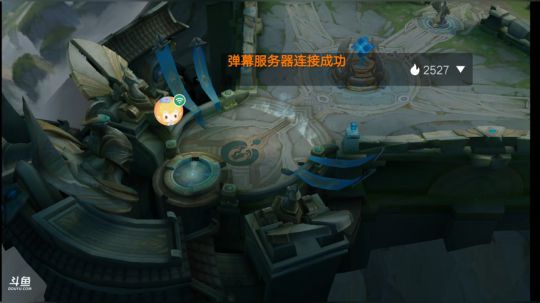 白锋打野