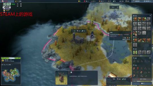 3V3：再战VENRAIL