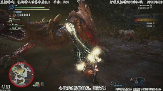 肝道夫：斗鱼第一惨叫直播间！继续盾斧！ 2019-09-14 19点场