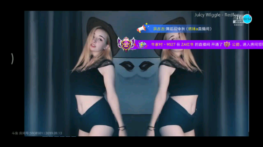 艾莉丝