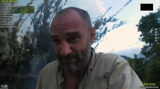 户外遛狗王飞哥发布了一个斗鱼视频2019-09-15