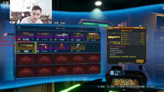 年受：嘿嘿嘿哈哈哈哈 2019-09-15 07点场