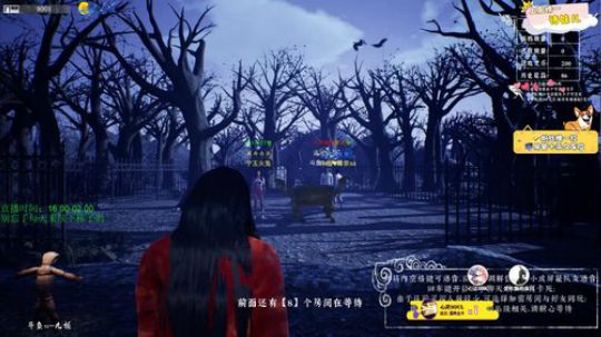 天级小丽：魔尊冲击中！ 2019-09-14 15点场