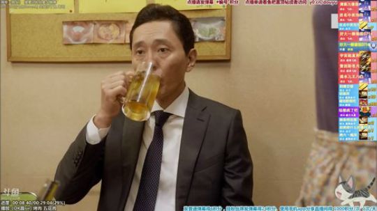 我在斗鱼看懒猫是只喵直播一起看