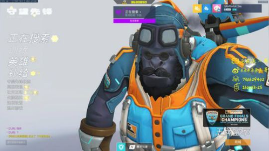 杀人哥：白给闪光 2019-09-14 23点场