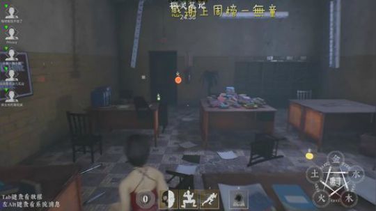 【声优】鬼帝城一？ 2019-09-14 00点场