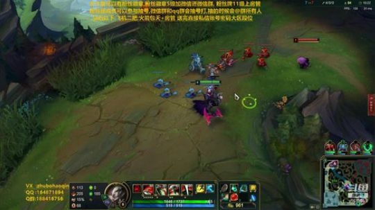 宇宙最骚诺手,细节之王 2019-09-15 02点场