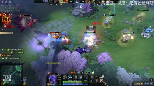 斗鱼你豆哥，人傻话不多 2019-09-13 05点场