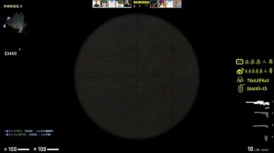 杀人哥：玩啥都白给 2019-09-13 00点场