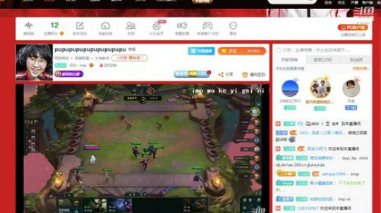 pupupupupupupupupupu 2019-09-14 22点场