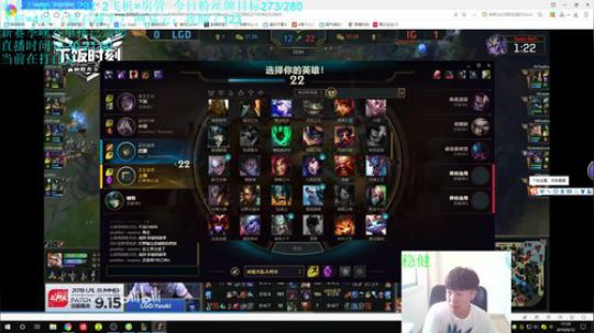 青钢影导师gogogo，办个卡吧 2019-09-12 16点场