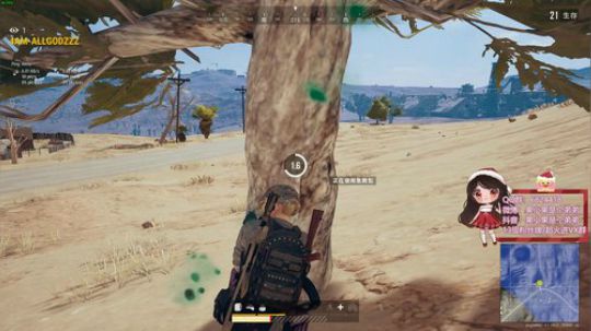 果小果：游戏天才果小果 2019-09-15 15点场