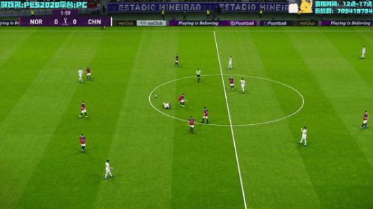 PES2020中国队勇闯世界杯 2019-09-14 15点场