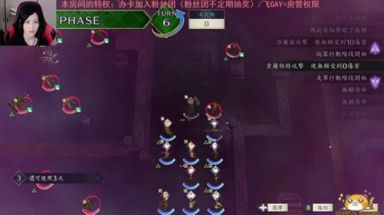 风花雪月自虐起来 2019-09-15 01点场
