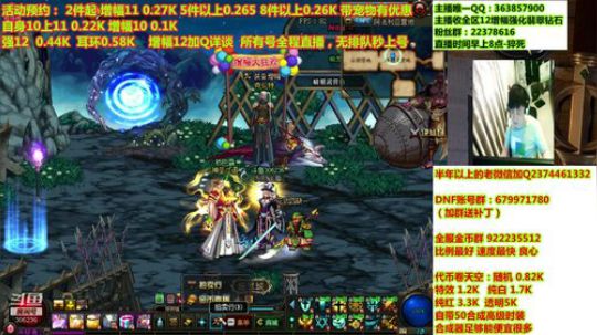 爱喝百事可乐D周星星发布了一个斗鱼视频2019-09-15