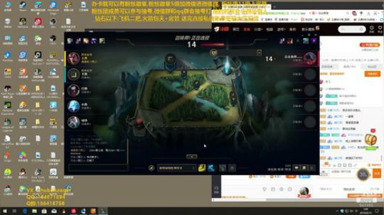 宇宙最骚诺手,细节之王 2019-09-15 00点场