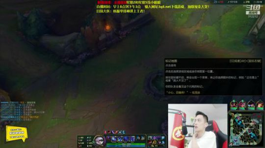 来吃串串发布了一个斗鱼视频2019-09-15