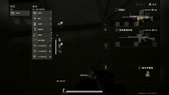 小兰小兰，一往无前 2019-09-12 16点场